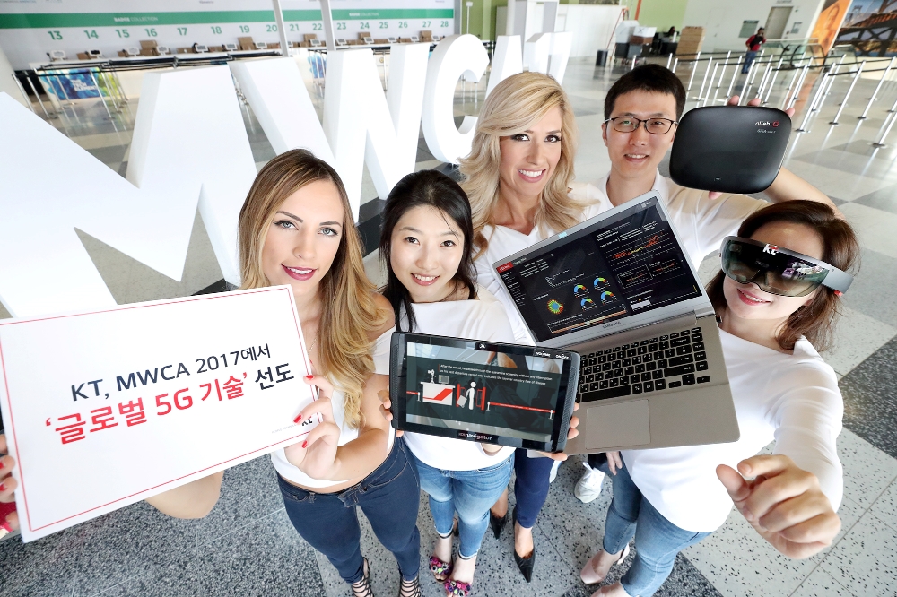 (사진=KT 제공)