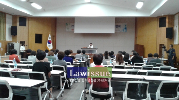 제명의 건에 대한 임시회개최 모습