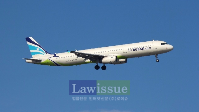 지역항공사 에어부산