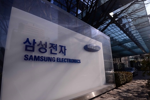 (사진=삼성전자)