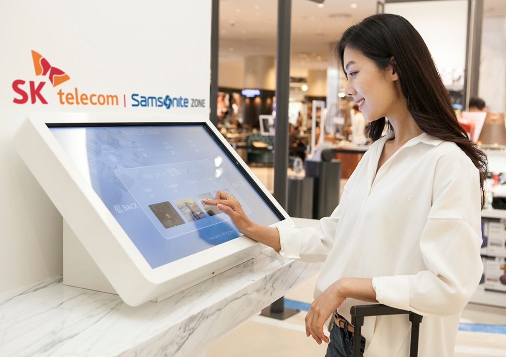 연휴 캐리어 분실? ‘IoT 알람’으로 '해결'