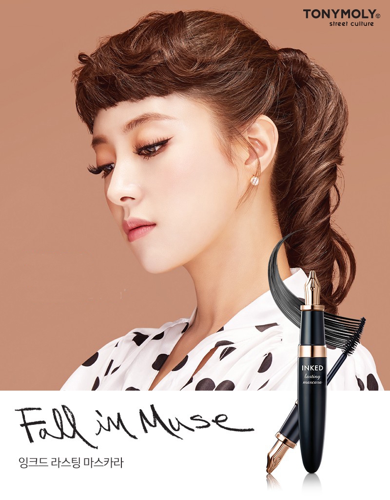 잉크드라스팅마스카라 이세영화보 로만클래식.(사진=토니모리)