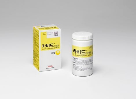 한국다케다제약, 칼슘•비타민D복합제 ‘카비드®’ 신 제형 유통 개시