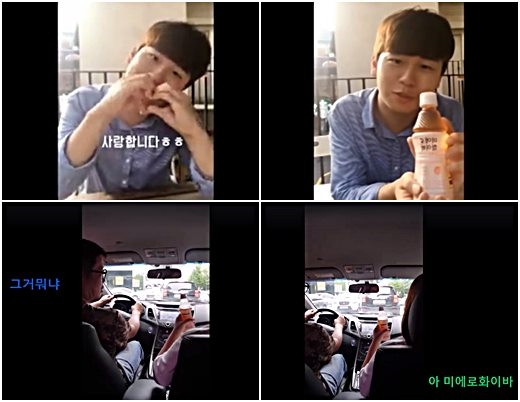 현대약품 대학생마케터 17기 콘텐츠 캡처