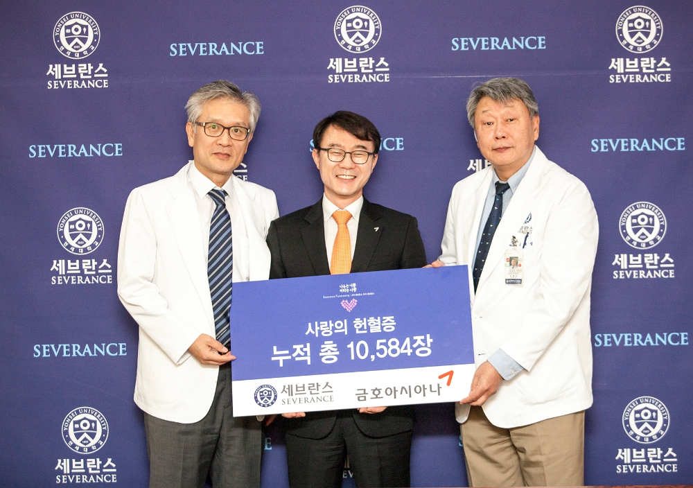 금호아시아나, 헌혈증 기부.(사진=금호아시아나)