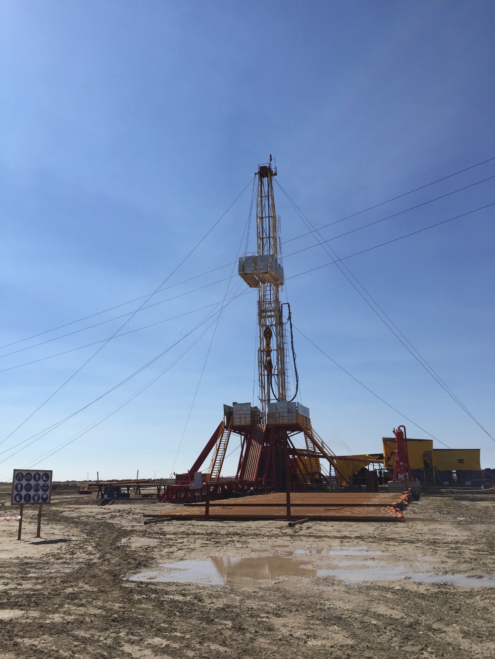 수르길 가스전 현장. (사진=한국가스공사)