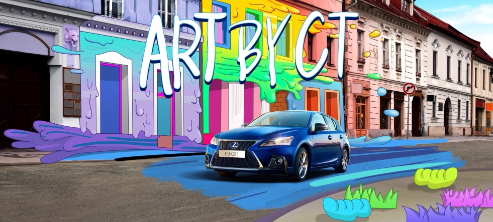 ART BY CT 시즌2.(사진=렉서스 코리아)