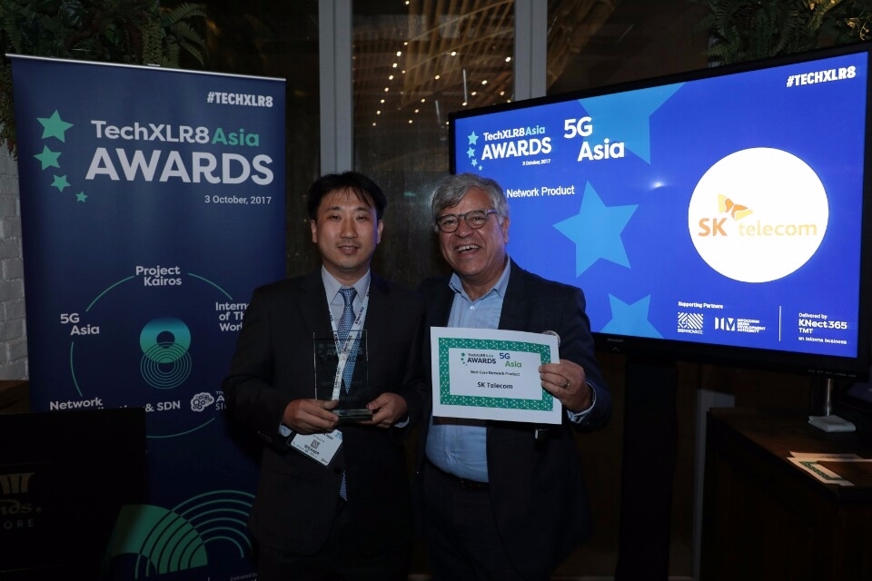 SK텔레콤, TechXLR8 Asia 어워드서 5G 가상화 부문 수상