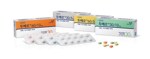 투베로 제품(사진=보령제약)
