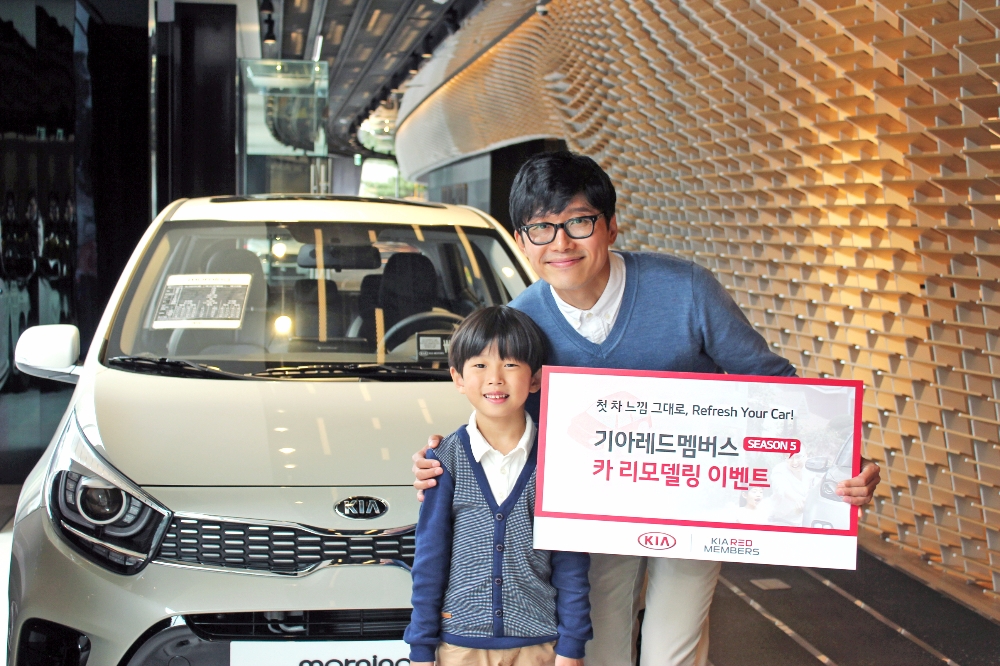 기아자동차㈜는 오래된 고객 차량을 리모델링해 고객이 원하는 차량으로 변신시켜 주는 ‘카 리모델링’ 프로그램 참가자를 모집한다.(사진=기아자동차)