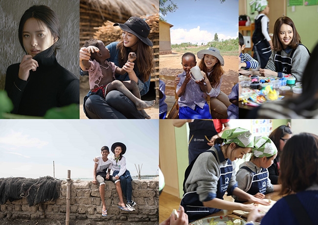 고아라, 나눔국민대상 보건복지부 장관상 수상