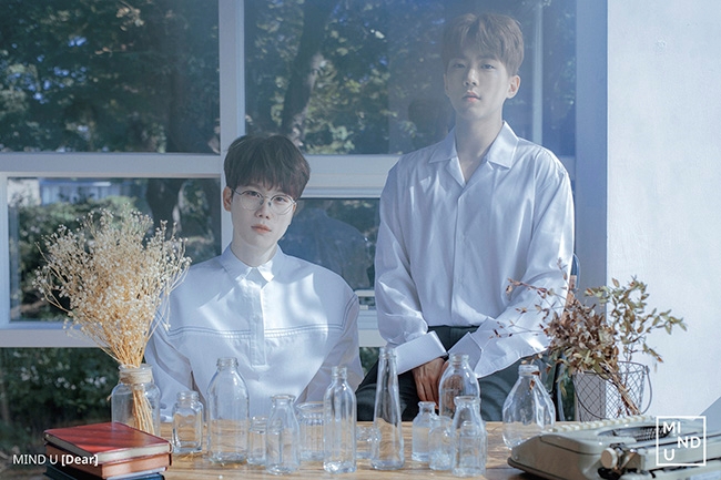 마인드유, 신곡 '만약에(IF)' 콘셉트 포토 공개…아련한 감성 가득