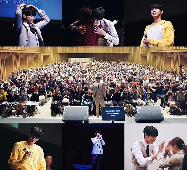 김영광, 일본 팬미팅 성료…심쿵 허그부터 달달한 눈 맞춤까지