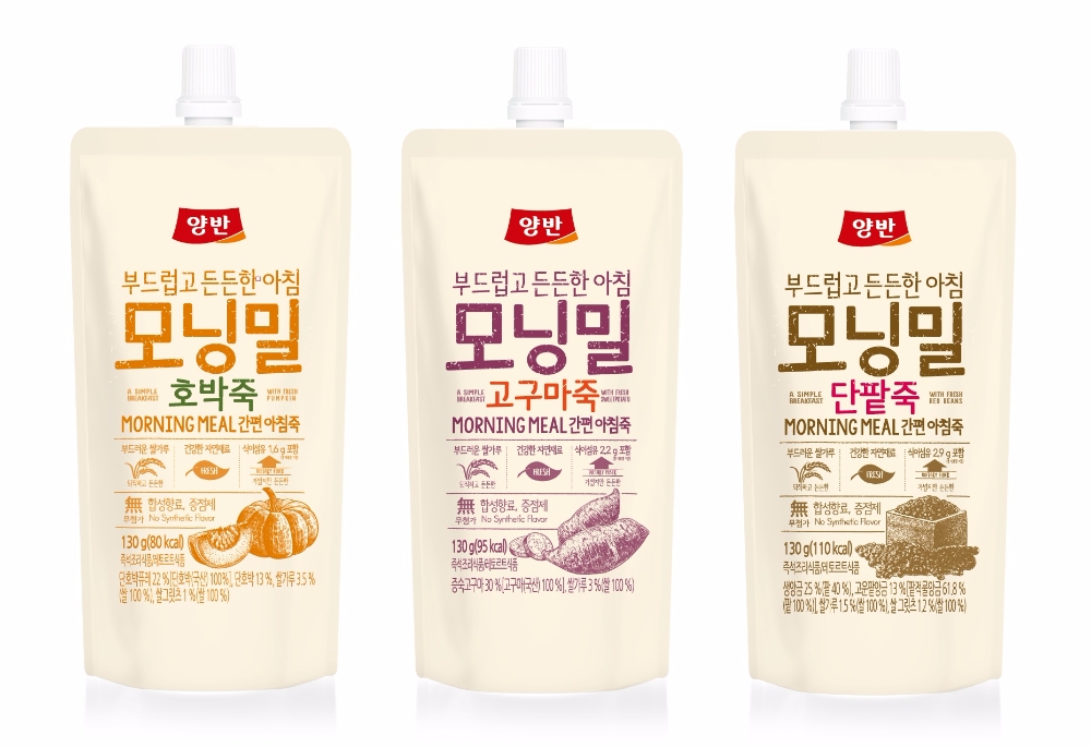 동원F&B, 간편 파우치죽 ‘양반 모닝밀’ 3종 출시