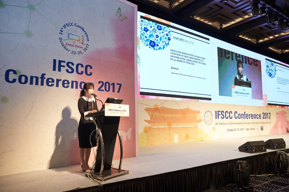 (사진=아모레퍼시픽)