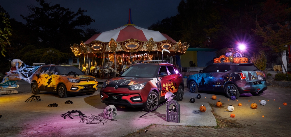 티볼리 아머 핼러윈 로드쇼.(사진=쌍용자동차)