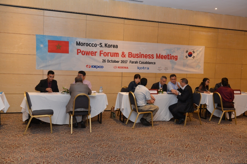 모로코 수출촉진회.(사진=한국전력)