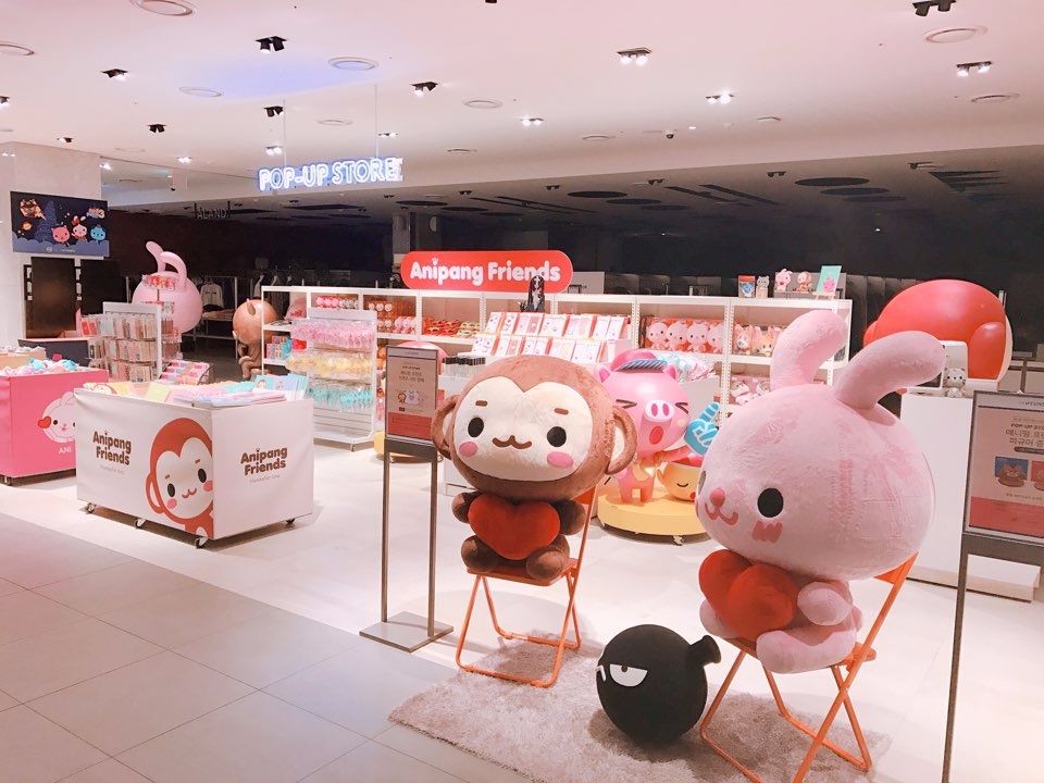 선데이토즈 '애니팡 프렌즈' 팝업 스토어 개설