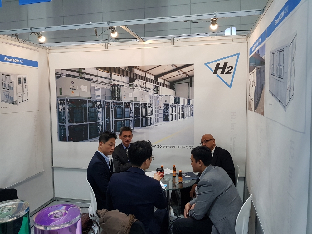 빅스포 기간 해외바이어 초청 비즈니스 미팅.(사진=한국전력)