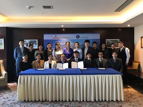 대한재활의학회와 몽골재활의학회의 학술교류에 관한 MOU 체결