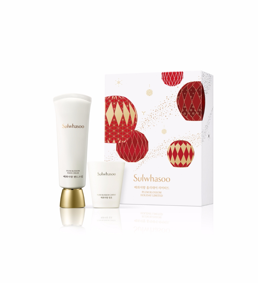 설화수 ‘2017 홀리데이 리미티드 에디션’ 출시