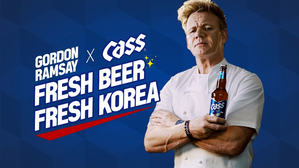 카스 모델 고든 램지, 한국 온다