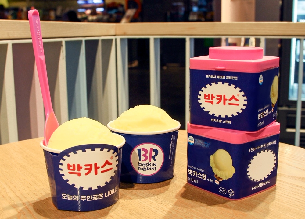 SPC 배스킨라빈스, 수능시즌 한정 ‘박카스향 소르베’ 출시