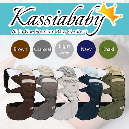 카시아베이비 추천 힙시트 신생아 아기띠360 할인 이벤트