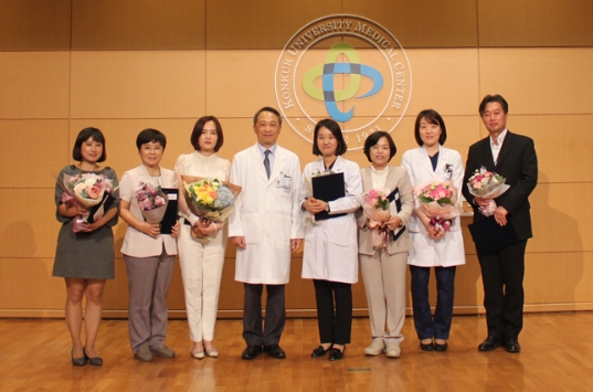 (사진=건국대병원)