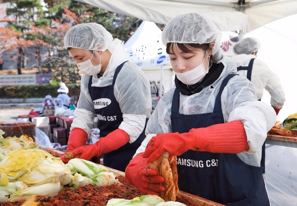사랑愛 김장 나눔.(사진=삼성물산)