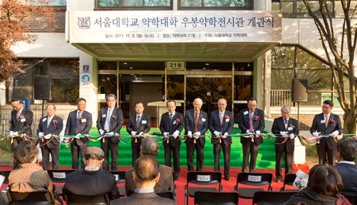 (사진=일동후디스)