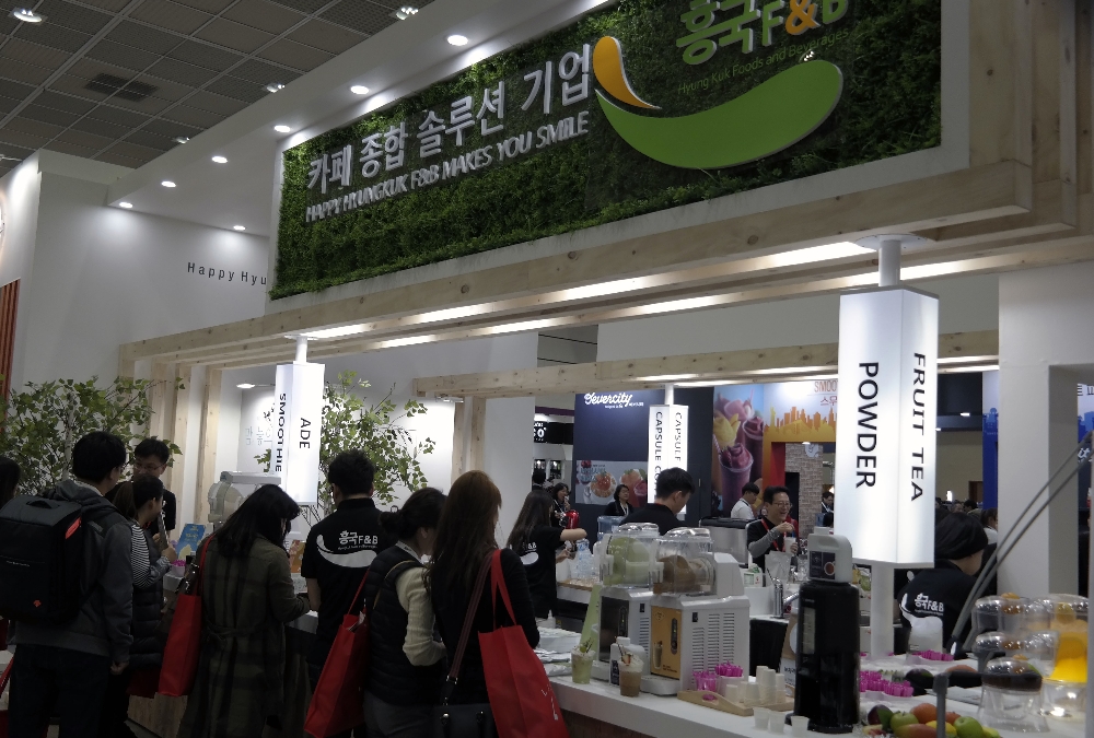 (사진=흥국에프엔비)