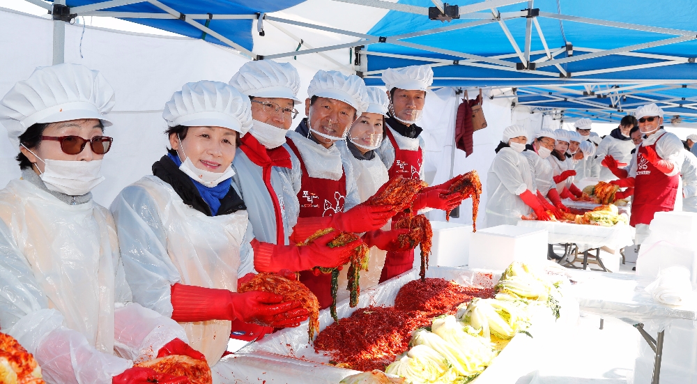 사랑의 김장김치 나눔행사.(사진=한국공항공사)