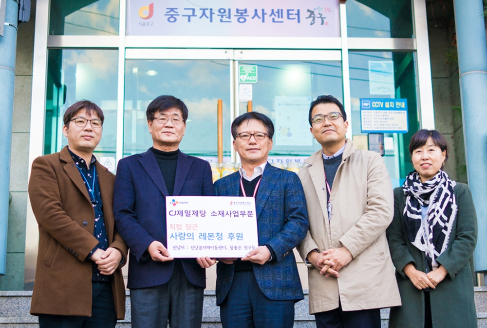 (사진=CJ제일제당)