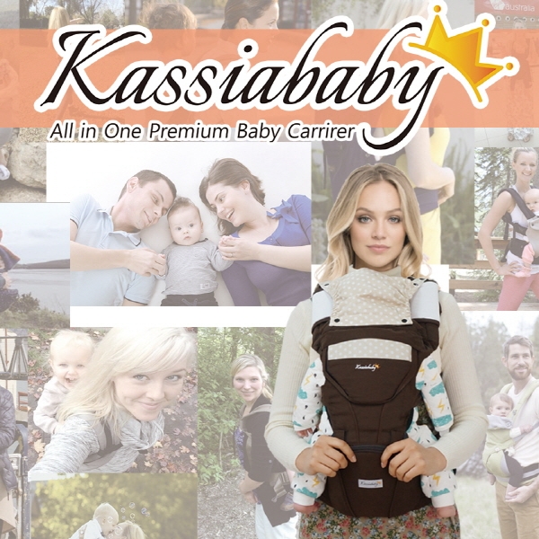 산모 출산 후 허리 엉덩이 통증 관리? 카시아베이비 아기띠 힙시트 주목