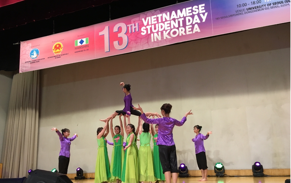 제13회 베트남유학생회 행사 기념사진. (사진=한신공영)
