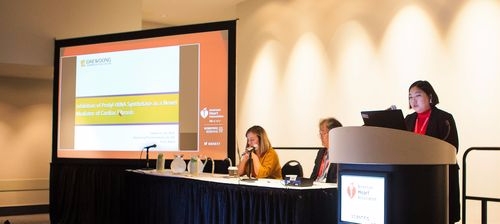 미국 캘리포니아주애너하임에서 열린 미국심장학회에서(American Heart Association) 심장섬유화 치료제 DWN12088에 대한 전임상 결과를 구두 발표 모습(사진=대웅제약)