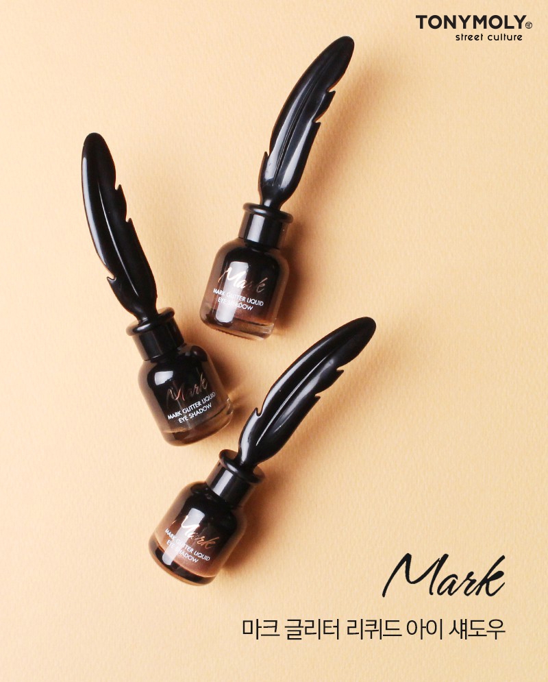 마크 글리터 리퀴드 아이섀도우.(사진=토니모리)