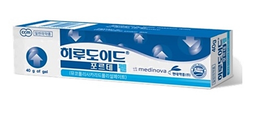 히루도이드포르테 (사진=현대약품)