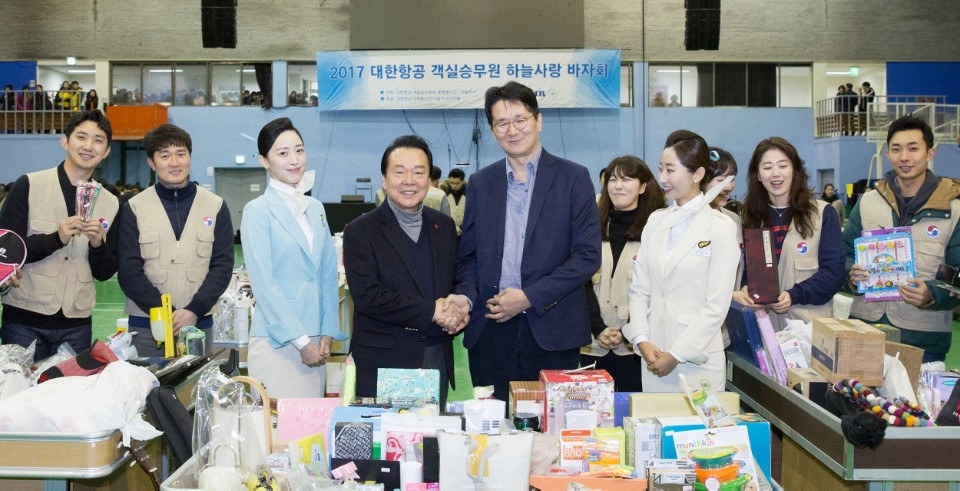 (사진=대한항공)