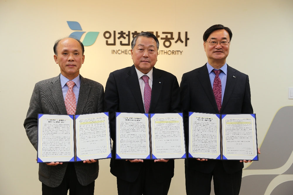 (우로부터)IPA 남봉현 사장, 협회 심재선 이사장,_IPFC 대표이사 전춘호.(사진=인천항만공사)