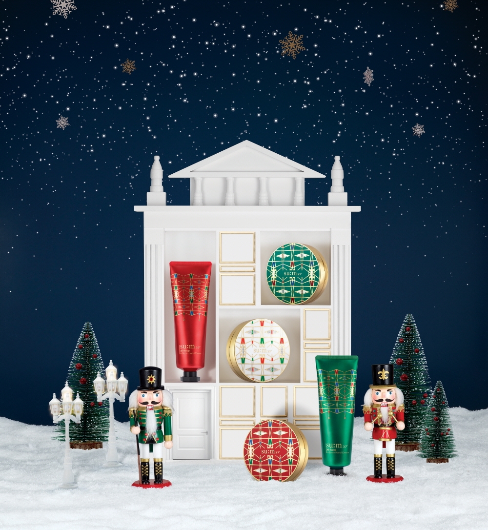 숨37 홀리데이에디션 이미지. (사진=LG생활건강)