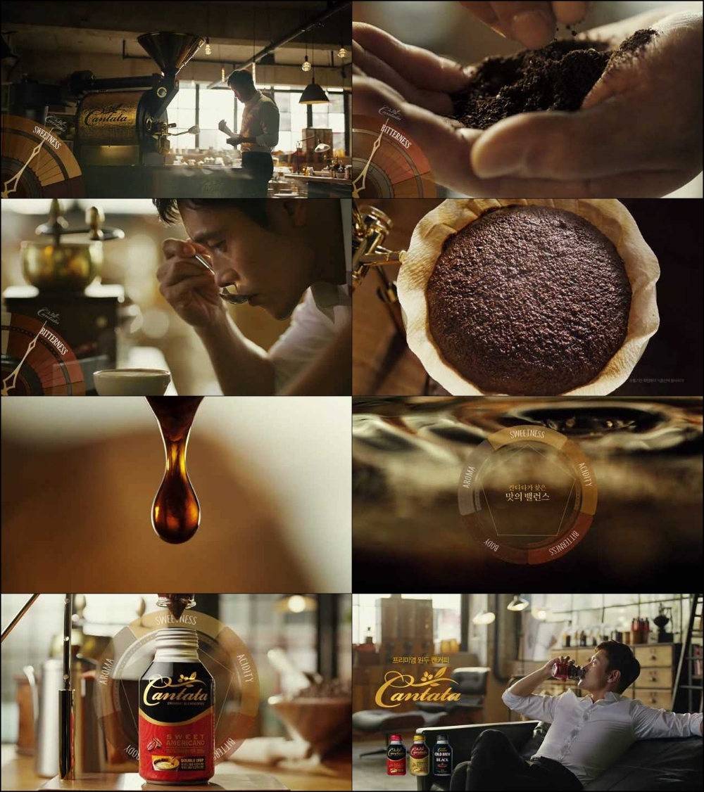칸타타 이병헌 광고 스틸컷.(사진=롯데칠성음료)