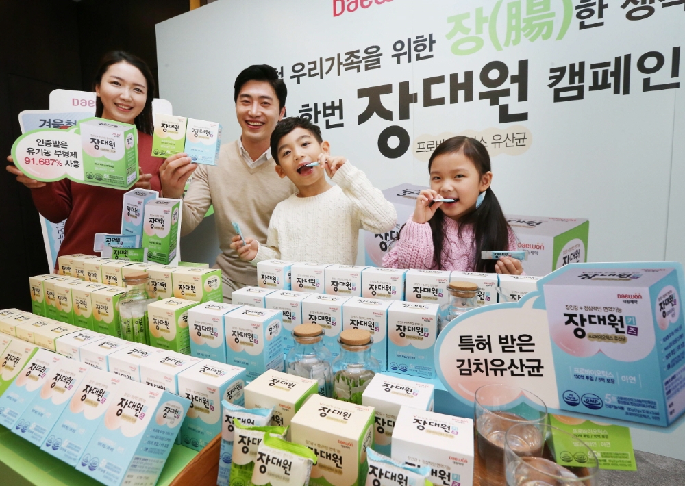 (사진=대원제약)