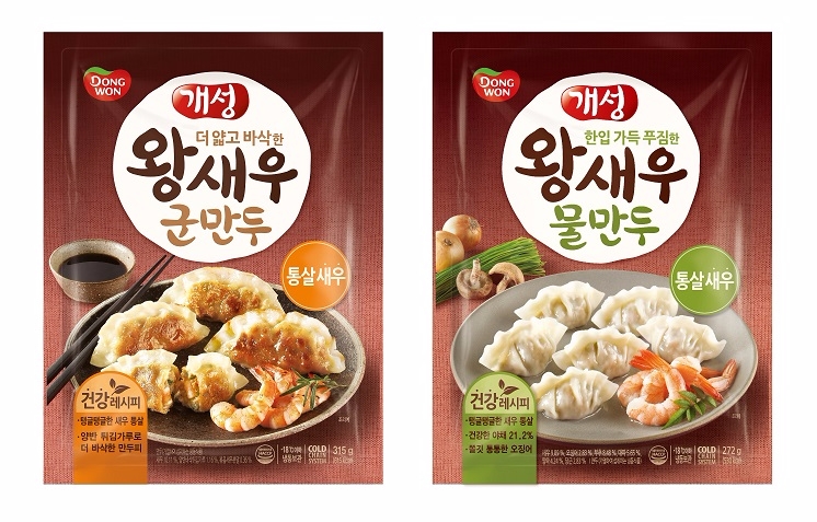 동원F&B, 개성 왕새우 만두 출시