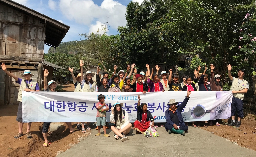 (사진=대한항공)