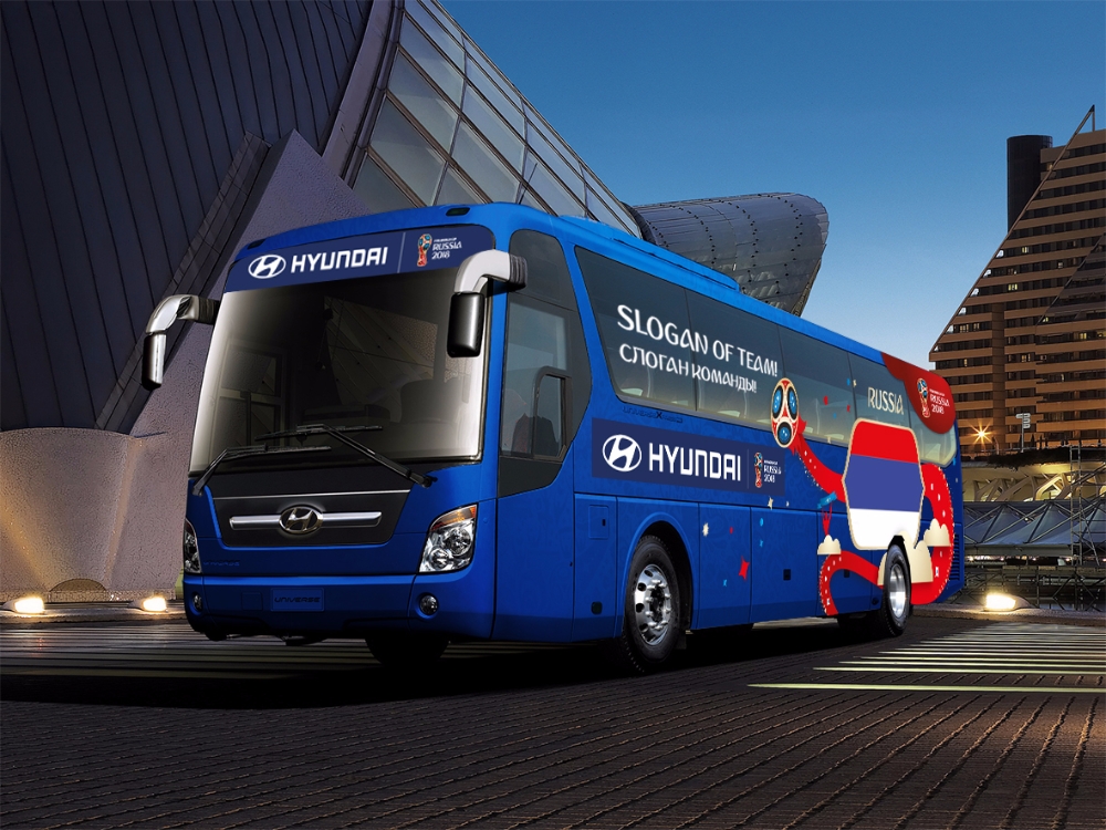 현대자동차, '월드컵 승리 기원 슬로건’ 공모전 실시.(사진=현대자동차)