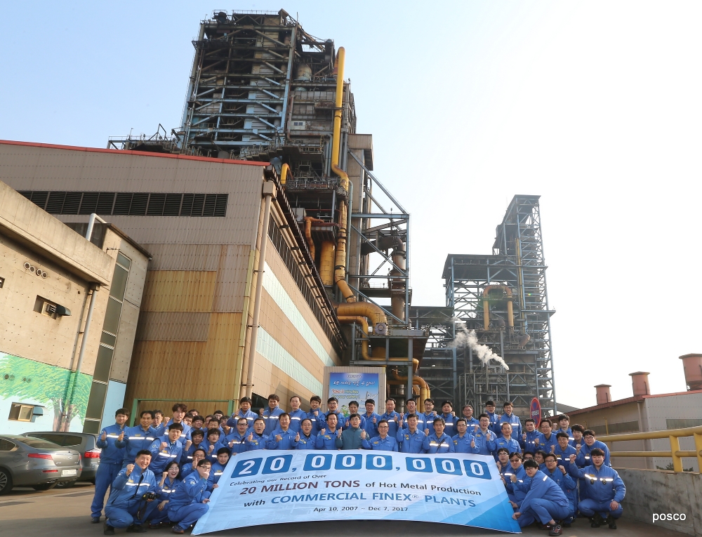 (사진=포스코)