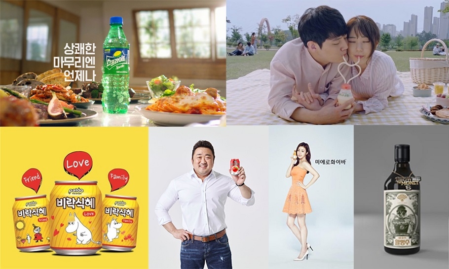 제품 이미지.(사진= 코카-콜라)