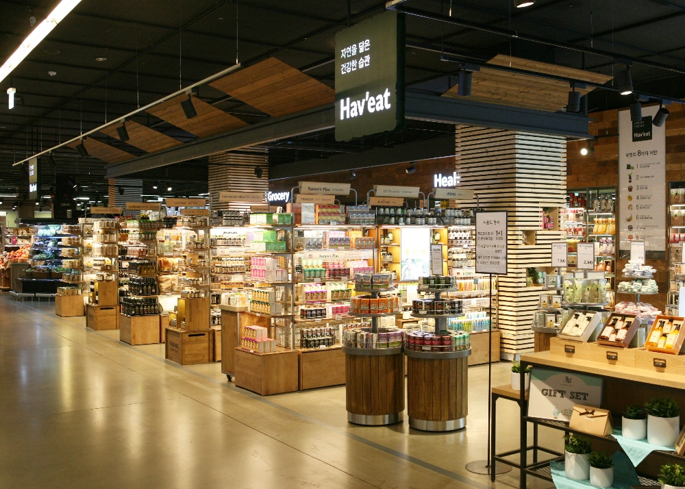 (사진=롯데마트)